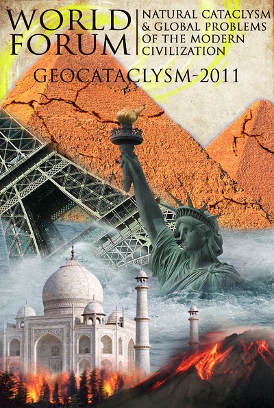 NATURAL CATACLYSMS AND GLOBAL PROBLEMS OF THE MODERN CIVILIZATION